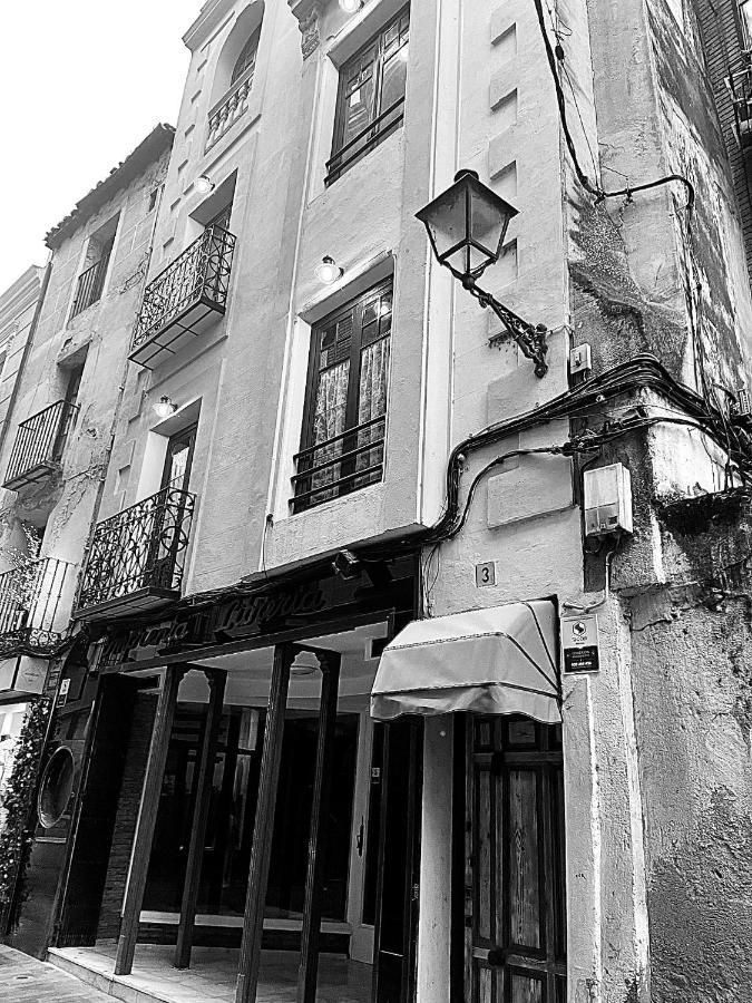 Santa Rita Rita B&Boutique Talavera de la Reina Εξωτερικό φωτογραφία